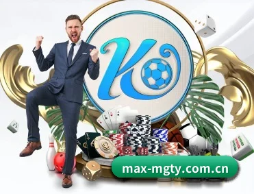 max-mgty.com.cn APP